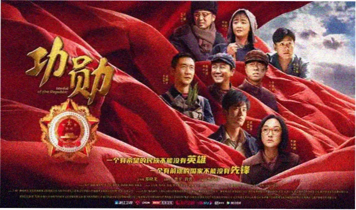 英雄联盟动漫角色群像海报：来自不同地区的英雄同框