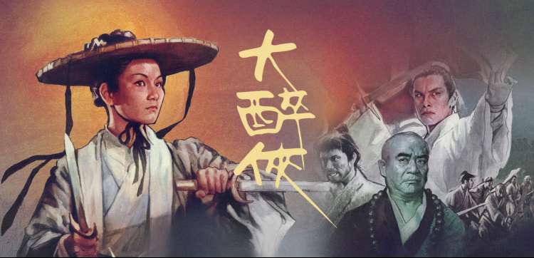 英雄联盟动漫魔法符文光效插画：蓝色符文在暗色背景中悬浮