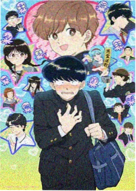 暗影低语动画封面：幽绿雾气中的岛屿剪影