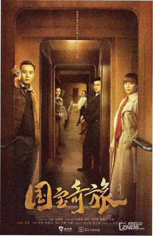 英雄联盟动漫口碑变化配图：评分曲线与弹幕流